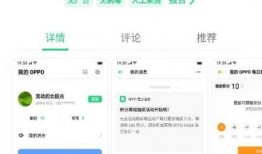 搜网红吃瓜的软件有哪些