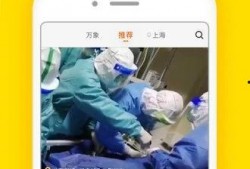 九哥情感爆料视频下载,视频内容深度解析