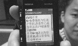 吴小姐最新爆料,揭秘娱乐圈惊人内幕！