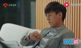 蔡程昱前女友爆料视频在线观看,揭秘昔日恋情内幕