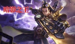 王者荣耀最新爆料圣枪,王者荣耀全新英雄揭秘