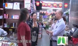 女郎市场在线观看,在线揭秘时尚圈幕后风云