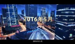 中国宣传片爆料视频大全