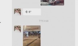 网红劲爆吃瓜事件视频,揭秘幕后真相，带你领略网络风云