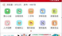 爆料视频怎么发布的网站,揭秘热门爆料视频的诞生地
