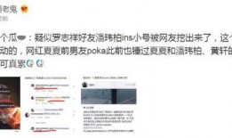 常熟立讯爆料事件视频曝光,视频曝光揭露惊人内幕