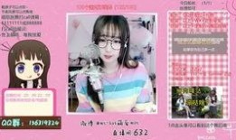 小埋爆料最新录屏回放,揭秘隐藏剧情与精彩瞬间