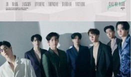 韩国男团爆料娱乐圈,韩国男团爆料背后的惊人真相