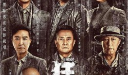 冷战大银幕爆料视频,揭秘大银幕上的秘密情报战