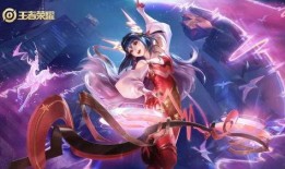 曙光英雄新皮肤爆料最新,炫彩光影，唤醒战神觉醒