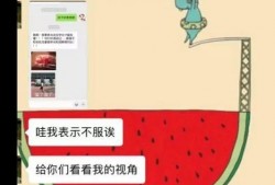娱乐吃瓜酱谐音网名,揭秘娱乐圈那些鲜为人知的幕后故事