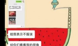 娱乐吃瓜酱谐音网名,揭秘娱乐圈那些鲜为人知的幕后故事