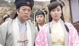 东坡家事粤语在线观看,穿越时空的家族传奇