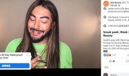 欧美在线直播观看,实时互动，跨越国界的新娱乐体验