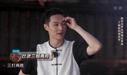 娱乐圈爆料张艺兴丫头