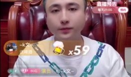 疯姐直播爆料视频大全,热门爆料视频大盘点