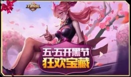 王者荣耀最新爆料在哪,神秘英雄登场，战局再掀风云