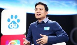 林晓峰最新爆料视频播放,幕后真相大曝光！