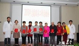 南翔医院爆料新闻最新