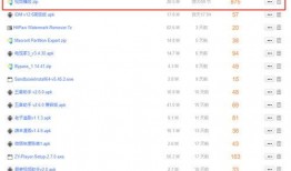 抖音如何爆料热点视频号,如何通过视频号生成爆料神作