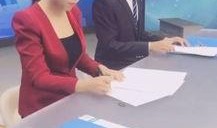 务川今日爆料新闻直播最新,直播揭秘惊人事件，详情即将揭晓