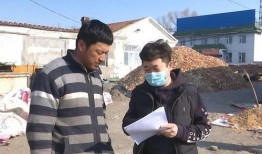 前郭县最新爆料,探寻背后的真相与影响”