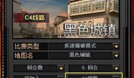 cf最新爆料消息哪里看