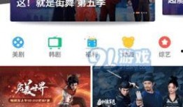 综合在线视频在线观看,综合在线视频平台深度解析