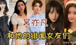 都美竹几分钟爆料视频,娱乐圈风云再起