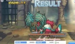 天禄狼妈早苗爆料视频,独家内幕大公开