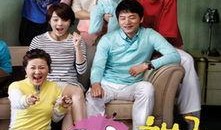 做得好做得妙在线观看,精彩瞬间在线重温