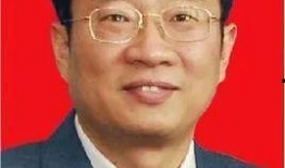 新闻爆料俞洁简历介绍图片,揭秘职场精英的成长之路