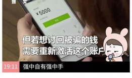 爆料新闻搞笑图片带字,新闻爆料中的趣味瞬间，字里行间笑料百出