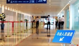 深圳吃瓜最新事件爆料新闻,揭秘背后惊人真相