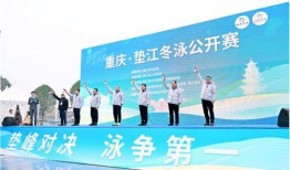 垫江新闻大爆料视频,揭秘垫江最新热点事件