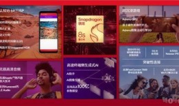 第三代风影爆料视频播放,视频爆料揭示神秘忍者世界