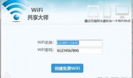 高清视频热点爆料软件,软件爆料背后的热门内容