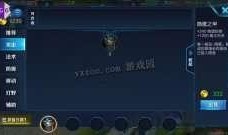 王者吃鸡新爆料视频下载,视频揭秘游戏升级与全新玩法