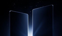 红魔平板最新爆料消息,性能怪兽来袭，游戏体验再升级！