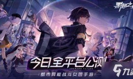 黑潮之上最新爆料视频,揭秘最新爆料视频背后的惊人真相