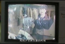 最新恐怖吃瓜爆料新闻视频