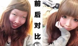 网红化妆爆料视频下载安装,下载安装攻略及使用心得分享