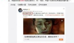 娱记最新爆料,明星恋情疑曝光，细节惊人引热议