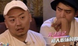 无名氏娱乐圈爆料,揭秘明星背后的惊人真相