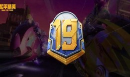 巨浪新皮肤爆料视频大全,视觉盛宴与神秘元素大揭秘