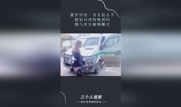 爆料奇特视频大全,奇特视频大全背后的神秘世界