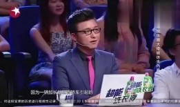 娱乐界爆料,明星幕后故事大揭秘