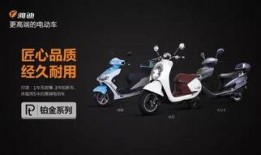 雅迪新款爆料视频下载,科技升级，引领绿色出行新潮流