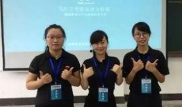 川大同学爆料新闻最新,最新校园事件引发热议！”