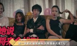 娱乐吃瓜酱外国小哥视频,带你领略异国风情的趣味瞬间